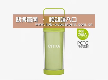  产品展示标题九