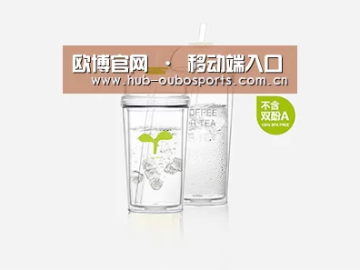 D:\wwwroot\E23\public\upload\article\2018\06\26\a90334ddf559b033476a402283bea38c.jpg D:\wwwroot\E23\public\upload\article\2018\06\26\a90334ddf559b033476a402283bea38c.jpg
