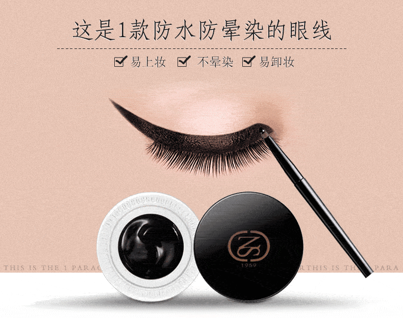 net欧博官网_曝阿森纳将续约厄齐尔 20万周薪成队史第一人(图1) net欧博官网