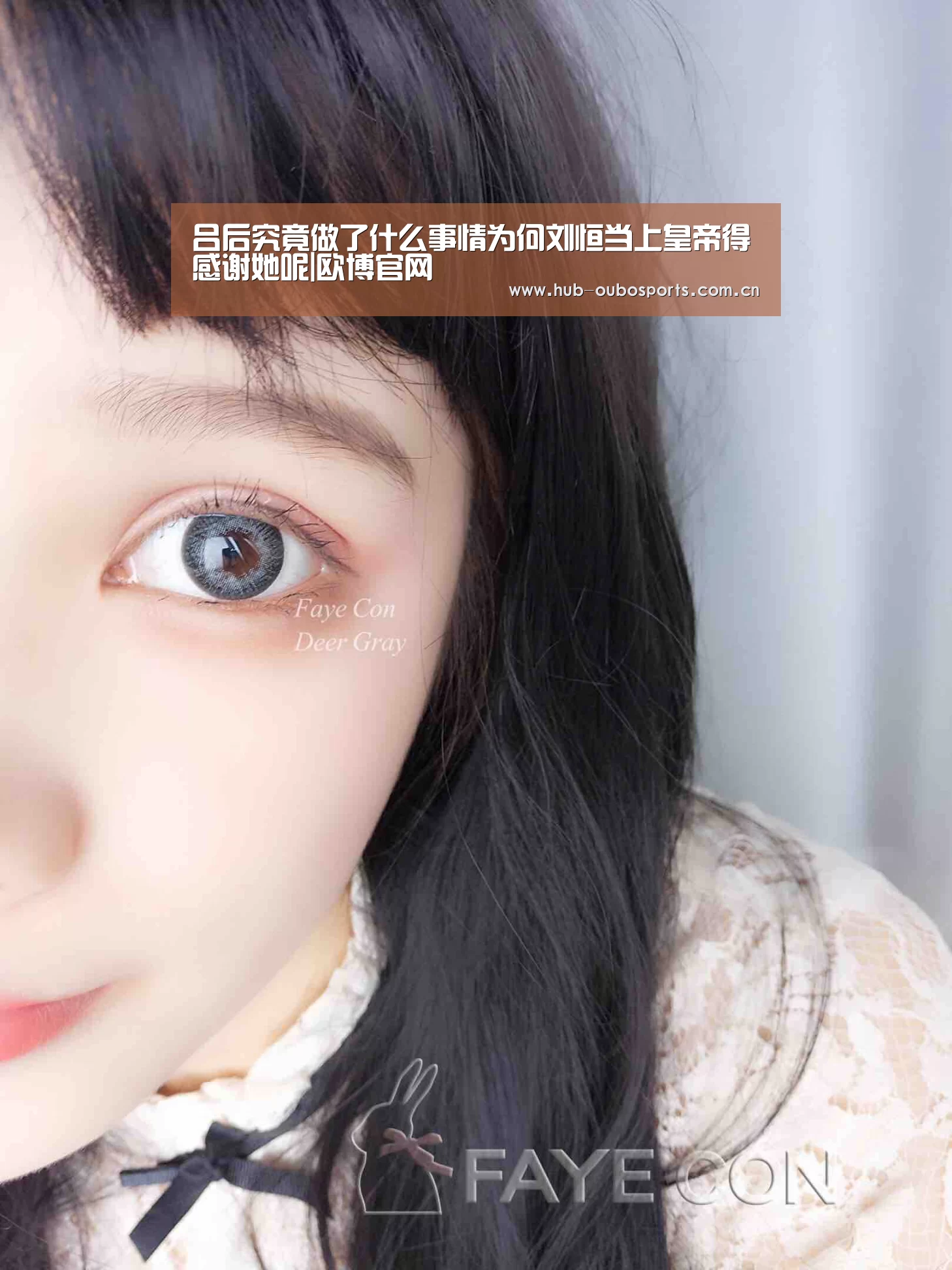 吕后究竟做了什么事情为何刘恒当上皇帝得感谢她呢|欧博官网(图1) net欧博官网