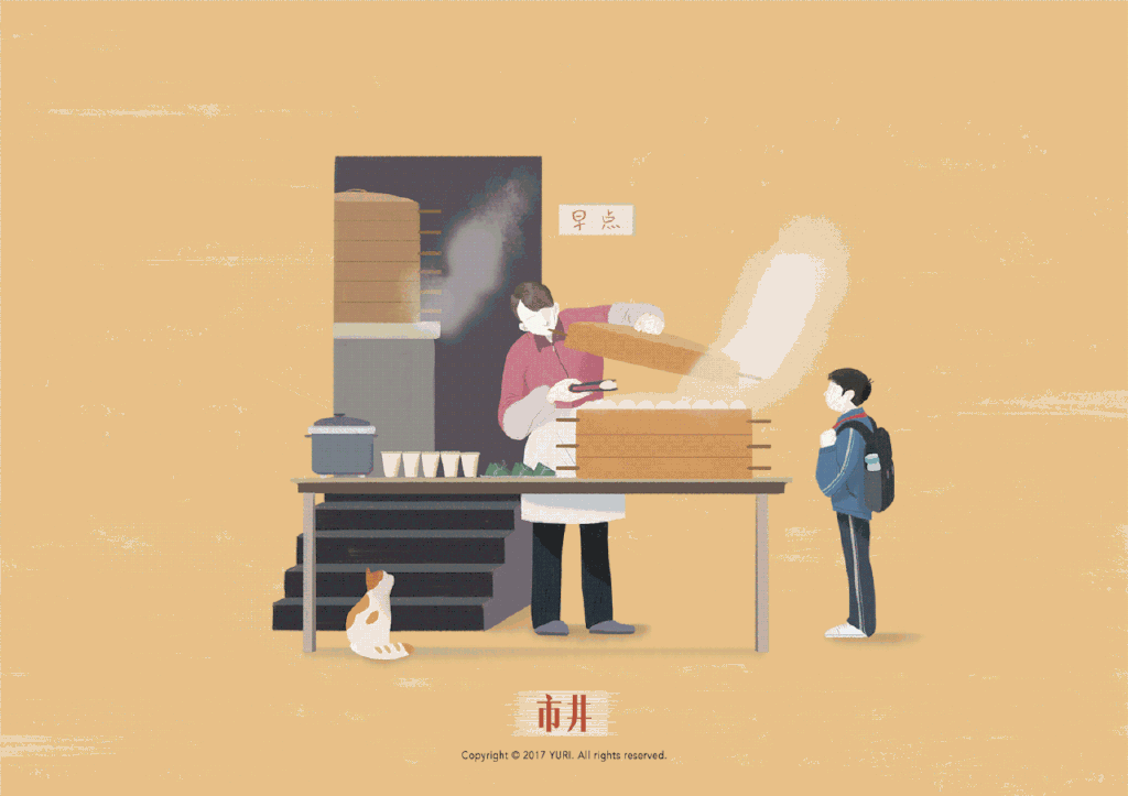“欧博官网”吕端:经历三帝王得善终的牛人(图2) net欧博官网