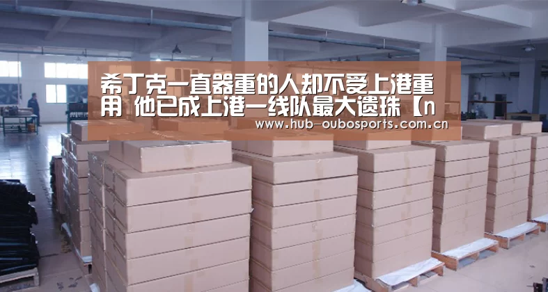 欧博游戏