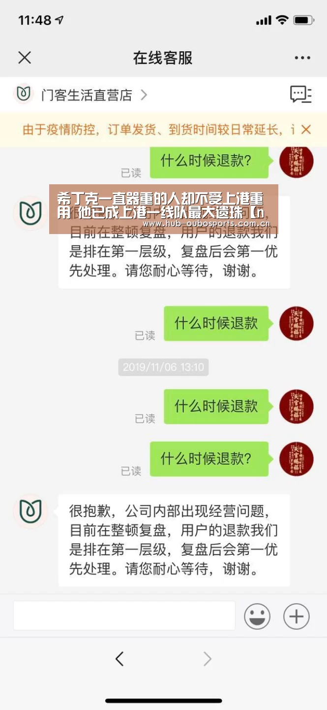欧博游戏