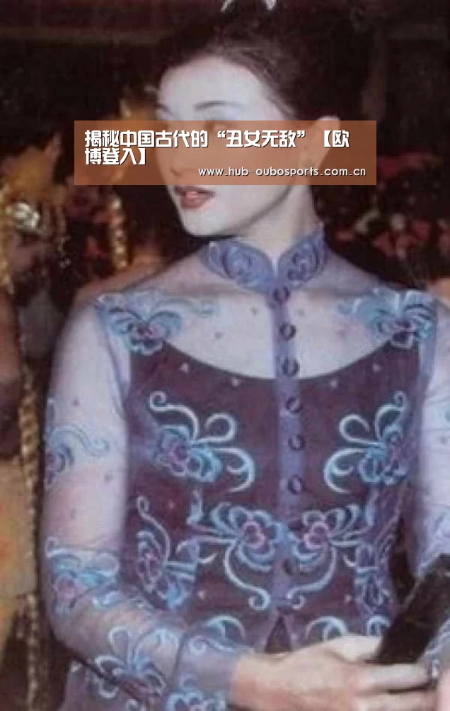 欧博游戏